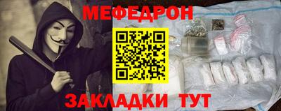 ПСИЛОЦИБИНОВЫЕ ГРИБЫ Можга