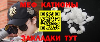 мдма Нарткала