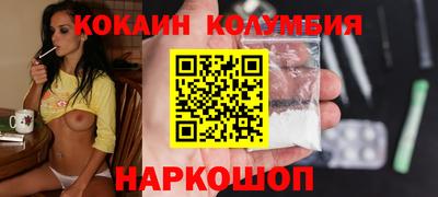 дурь Моздок
