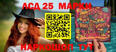 дурь Моздок