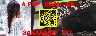 мдма Нарткала