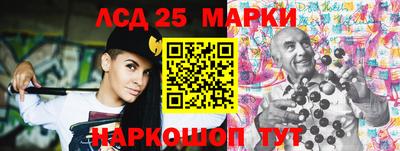 дурь Моздок