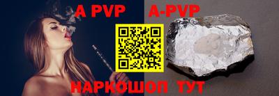 ПСИЛОЦИБИНОВЫЕ ГРИБЫ Можга