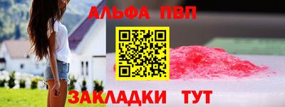 мдма Нарткала