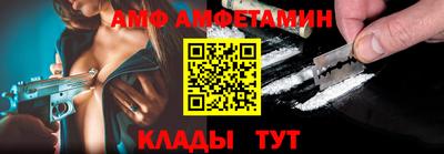 каннабис Наро-Фоминск