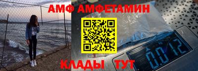 мдма Нарткала