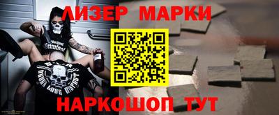 мдма Нарткала
