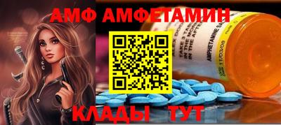 мдма Нарткала