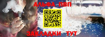 мдма Нарткала
