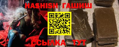мдма Нарткала