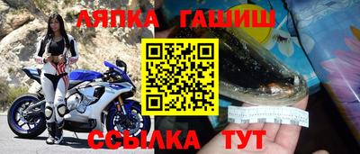 мдма Нарткала