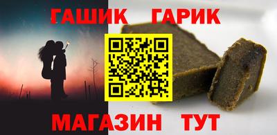 мескалин Нальчик