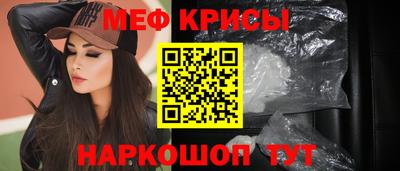мдма Нарткала